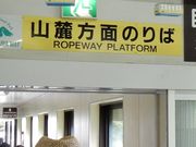 w-masa̒̒r̃RcK̓eʐ^1