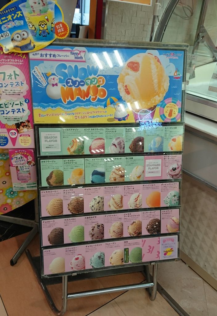 明石市のスイーツ ケーキランキングtop10 じゃらんnet 明石市のスイーツ ケーキランキングtop10 じゃらんnet