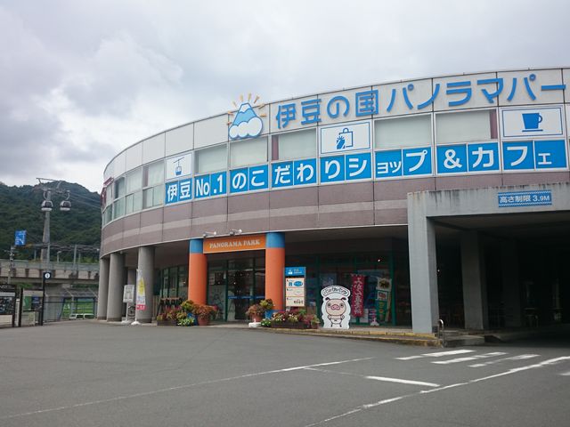 ꂨ񂳂̈ɓ̍pm}p[N@ɓ̏{ʃoCLO̓eʐ^1