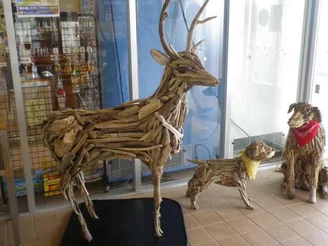 �����ȗ���_���̉w �I�X�R�C�I�������Ȃ�