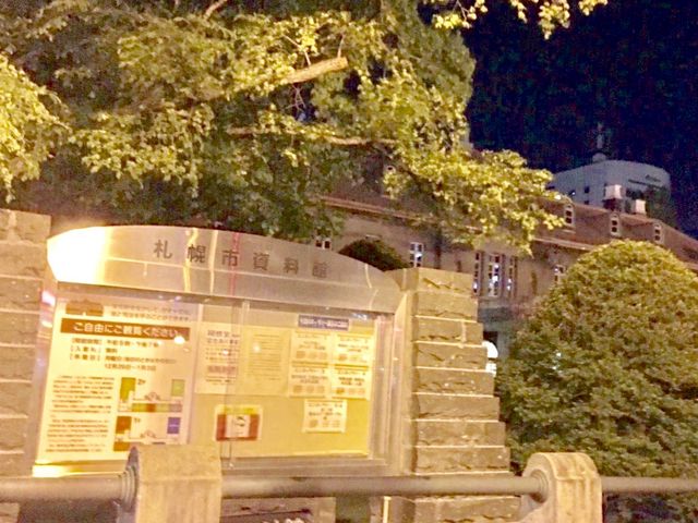 ������_�D�y�s������