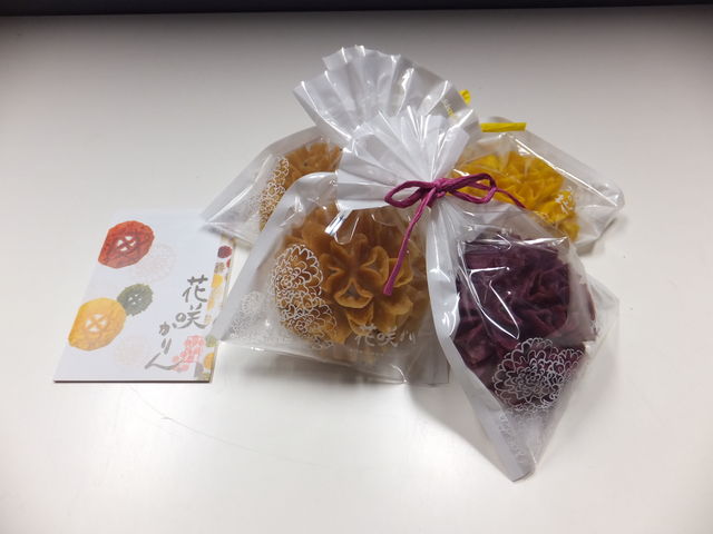 ɉĂ̕ĕōAƂ́uԍ炩v_ԍ炩{X