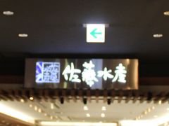 Gh̍Y V΋`Xւ̓eʐ^1