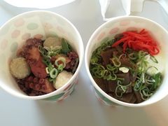 nahoko257̉T[rXGAijւ̓eʐ^1