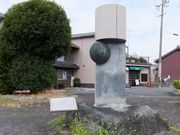 ���ڂ炳��̔m�ԋ��(����ʂ�����_���[�^�[���[)�̓��e�ʐ^1