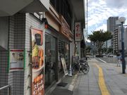 񂯂񂳂̂悢c_X̓eʐ^1