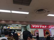 񂯂񂳂̃}NhihcWXRX̓eʐ^1