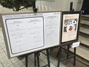 SHIÑgD[XgD[X ]WES̓eʐ^1