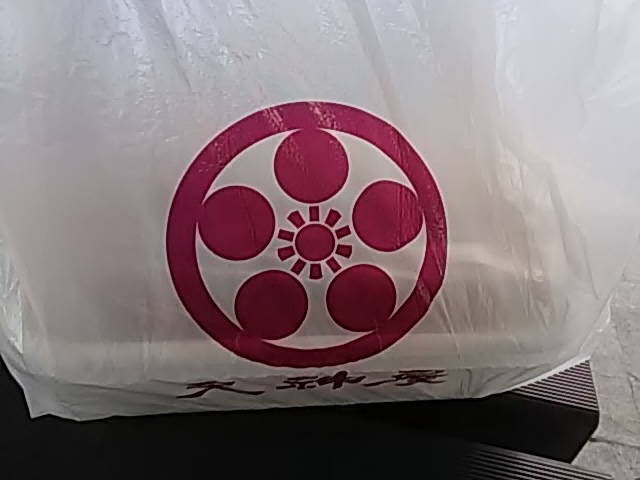 ݂̓V_ ĒÃC^[X̓eʐ^1