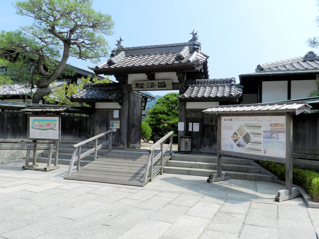 週末セール　秦森康屯 馬と少年　三之瀬御本陣芸術文化館展示作品 三之瀬御本陣芸術文化館 (@3nosegohonjin) • Instagram photos