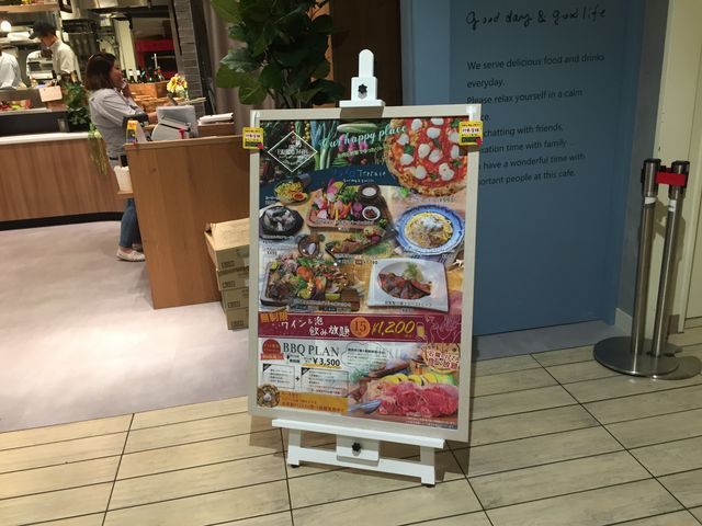 \CeX_`[YƐ݂͂ BeNe ׂ̃L[Y[X