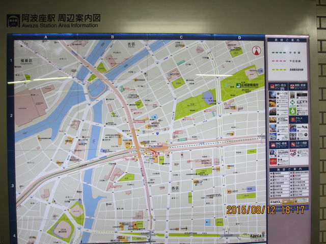 �抷�ŗ��p_���g���w�i�������E����O���j