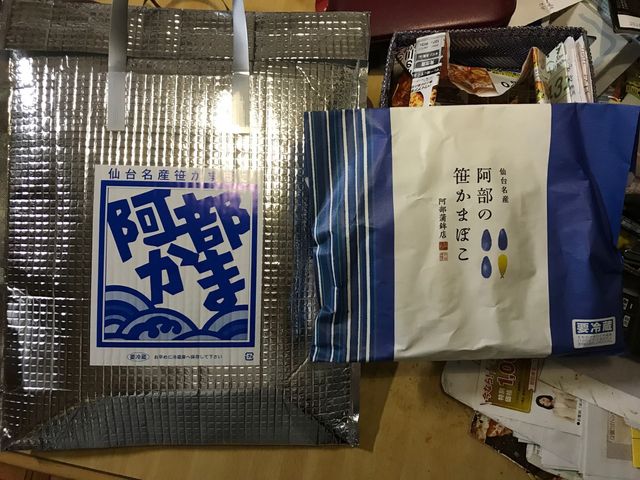 topologÿgX@ԒX̓eʐ^1