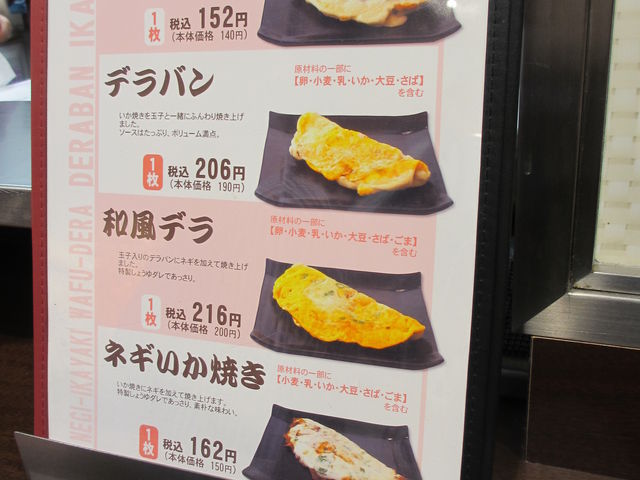 ���j���[_��_���� ������