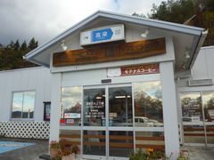 ˂̍T[rXGAijւ̓eʐ^1