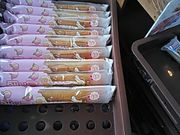 ݂̂̂ۃof@ X̓eʐ^1