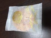 ̖݂̂܂{܁@g {X̓eʐ^1