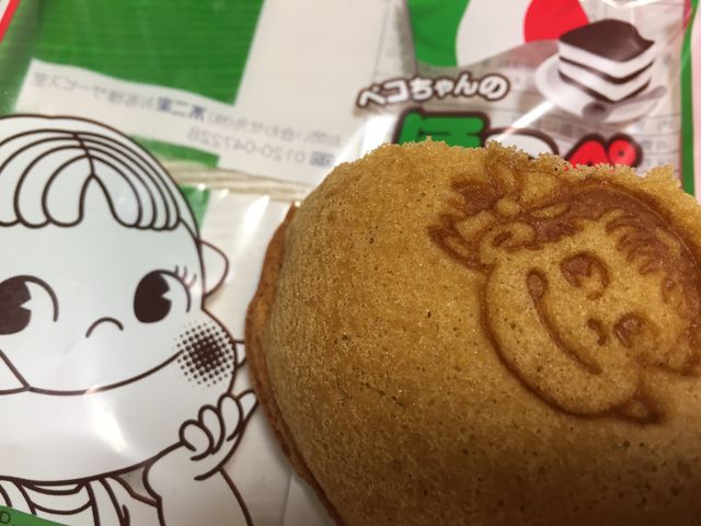 ̕s ZV]XiFUJIYAj̓eʐ^1