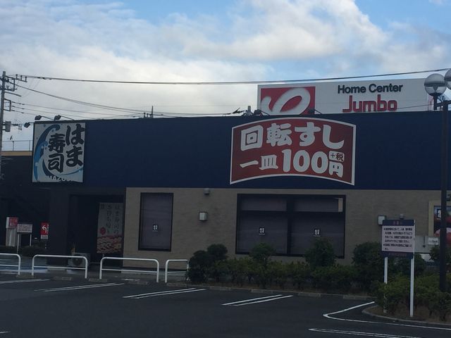 ͂܎i_͂܎i NXK[fxmX