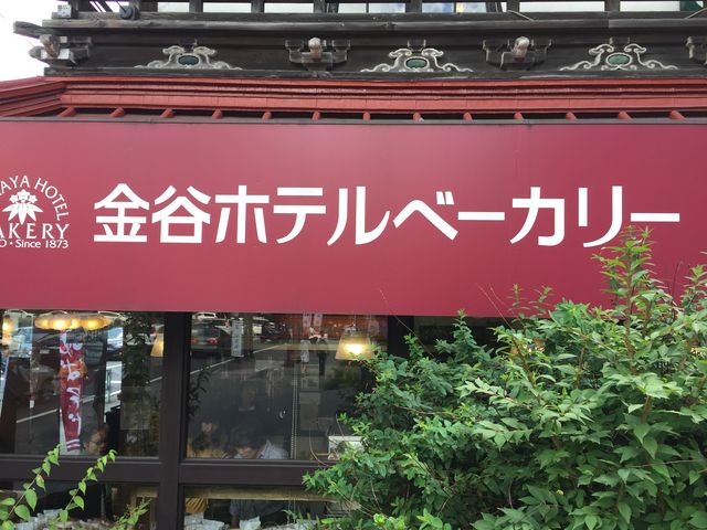 傱̋Jzex[J[JtF̓eʐ^1