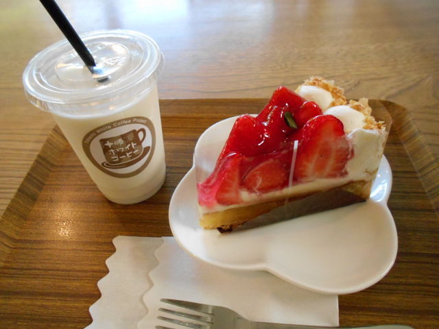 zCgR[q[䕃^g_\geb|H[