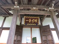 �A���\�j�[����̌������ւ̓��e�ʐ^1