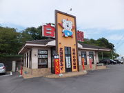 ڂ炳̔F[ TR{X̓eʐ^1