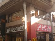 cJ擙X͂̏Zl̃}NhihRX̓eʐ^1