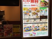 ̃K[nbg CI[h[VeBXiRinger Hutj̓eʐ^1