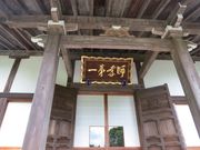 �A���\�j�[����̌������̓��e�ʐ^1