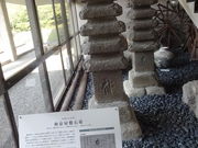 Ђ낳̊ۋTsق̓eʐ^2