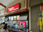 ̒zn₾CIVbsOZ^[X̓eʐ^1