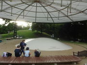 Ђ낳̃I[gLvuzbIƃXeC܂̂v̓eʐ^1