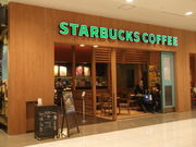 ݂΂񂳂̃X^[obNXR[q[ CI[VsSt@~[[X̓eʐ^1