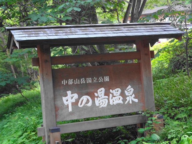 ���[���ɂ���Ŕł�_���̓�����