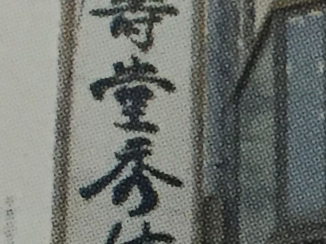 ̂̂肳̕擰GM̓eʐ^1