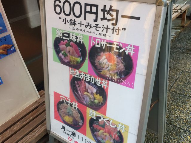 takôЂ܂i VsSX̓eʐ^2