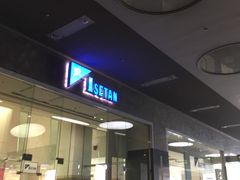 肳̃WFCA[sɐOւ̓eʐ^1