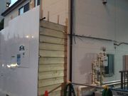 ���c�J�擙�X�͂̏Z�l����̑��c�b�ւ̕�̓��e�ʐ^2