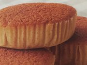 񂯂񂳂̃t@Ng[VX̓eʐ^1