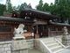 ふじさんの苗村神社への投稿写真2