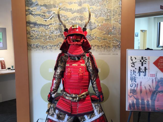 �^�c�̍b�h�W��_���̉w �`�̋����ǂ��