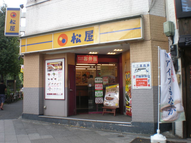 kikimimȉ OhX̓eʐ^1