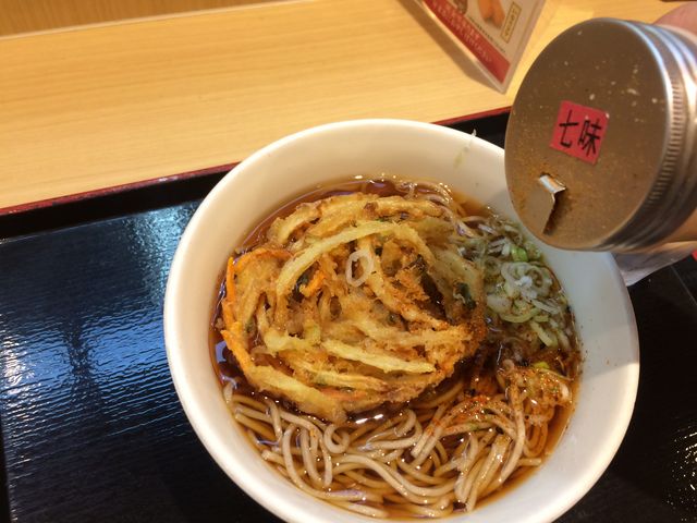 g΂͎肩Ă܂B_炭 cnX