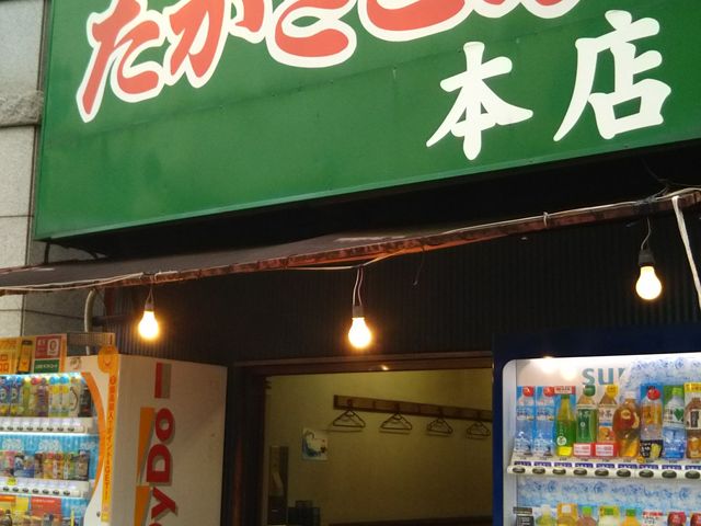 cJ擙X͂̏Zl̂ ̏oX̓eʐ^1