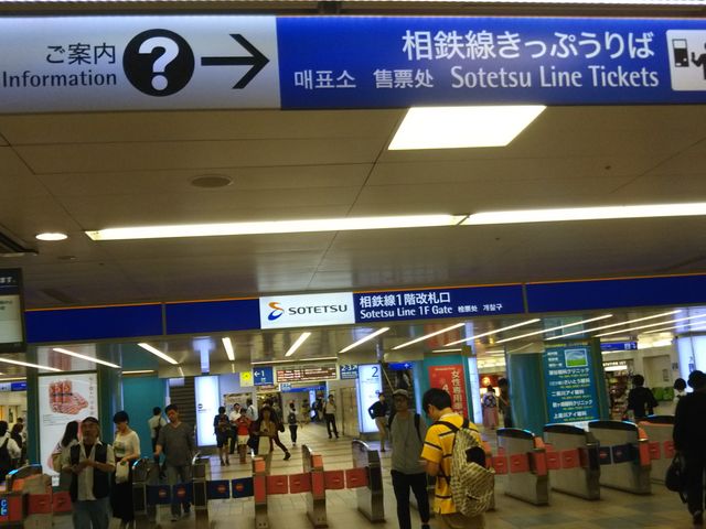 ���͓S�����l�w_���͓S��