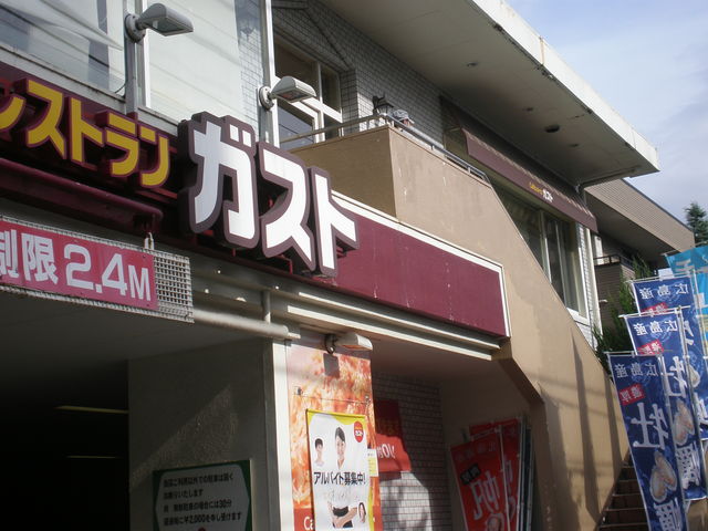 kikimimĩKXgrKX̓eʐ^1