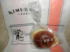 ayukononi̖ؑ`{X{Xւ̓eʐ^1