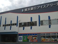 横浜市内で一年中スケートが楽しめる場所です 横浜銀行アイスアリーナの口コミ じゃらんnet