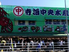 肻Ȃ̎Y@H܂Ȃւ̓eʐ^1